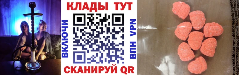 Купить Alpha-PVP  МЕФ  МАРИХУАНА  Cocaine  Давлеканово