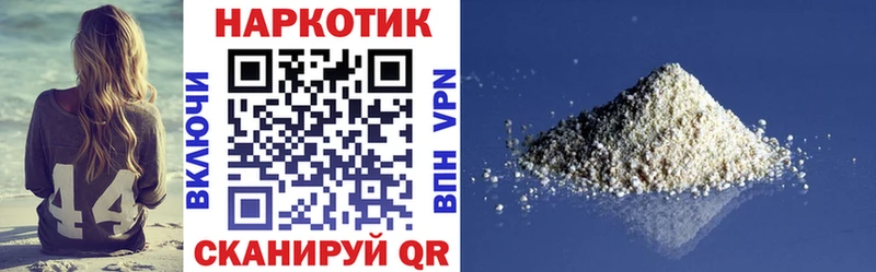 APVP Давлеканово