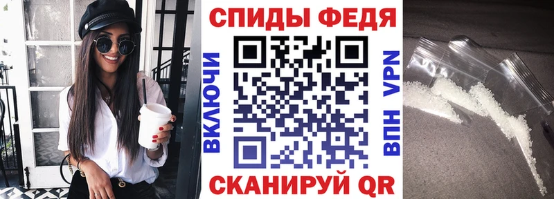 Amphetamine VHQ  Купить  Давлеканово 