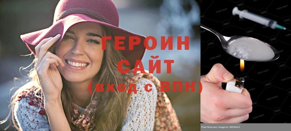 кокаин Беломорск