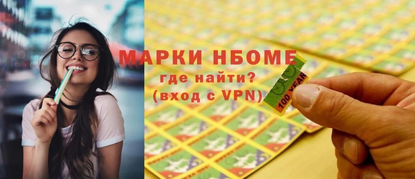 каннабис Белоозёрский