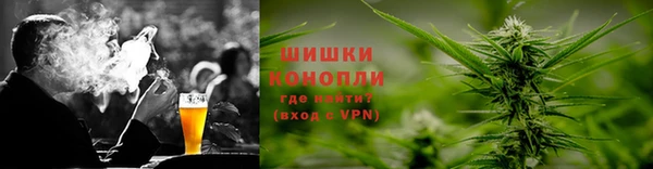 каннабис Белоозёрский