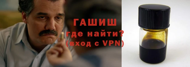кокаин Беломорск