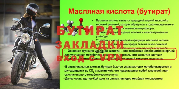 кокаин Беломорск