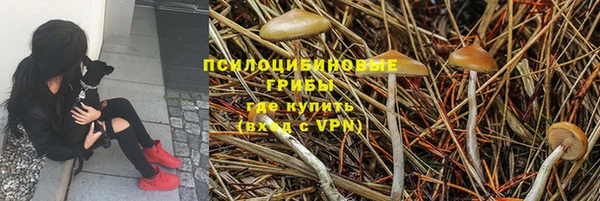 кокаин Беломорск