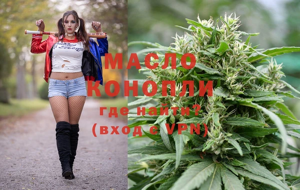 кокаин Беломорск