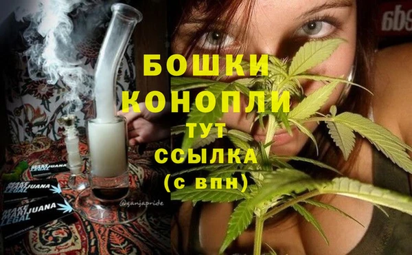 кокаин Беломорск